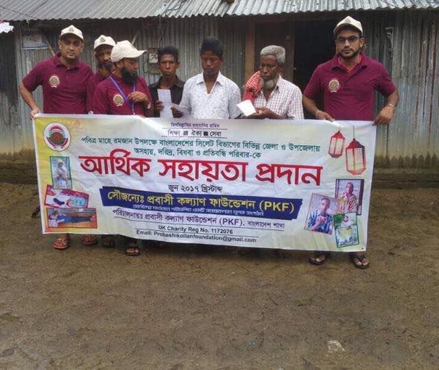 pkfcharity