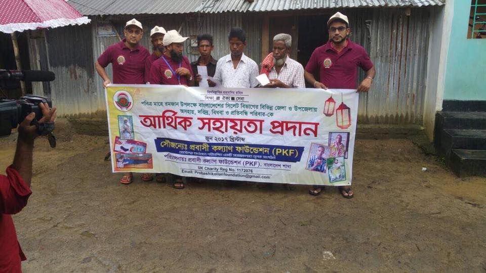 pkfcharity