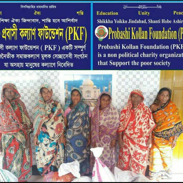 PKF