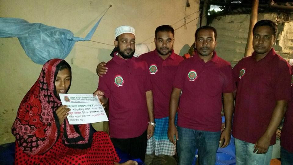 pkfcharity