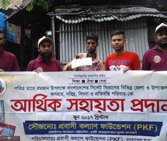 PKF