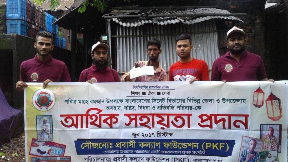 PKF